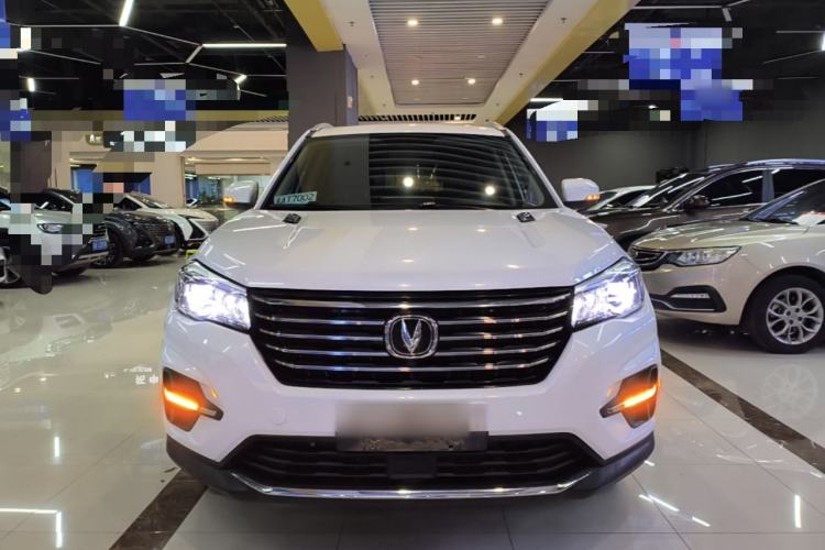 Used CHANGAN CS75 2020 280T DCT Luxury Model China VI Standard Front