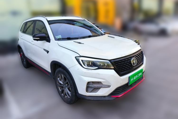 Used CHANGAN CS75 2020 280T DCT Luxury Version China VI Standard Front Right 45 Deg