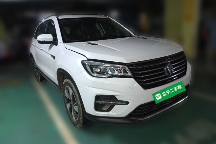 Used CHANGAN CS75 2020 280T Automatic Smart Edition China VI Front Right 45 Deg