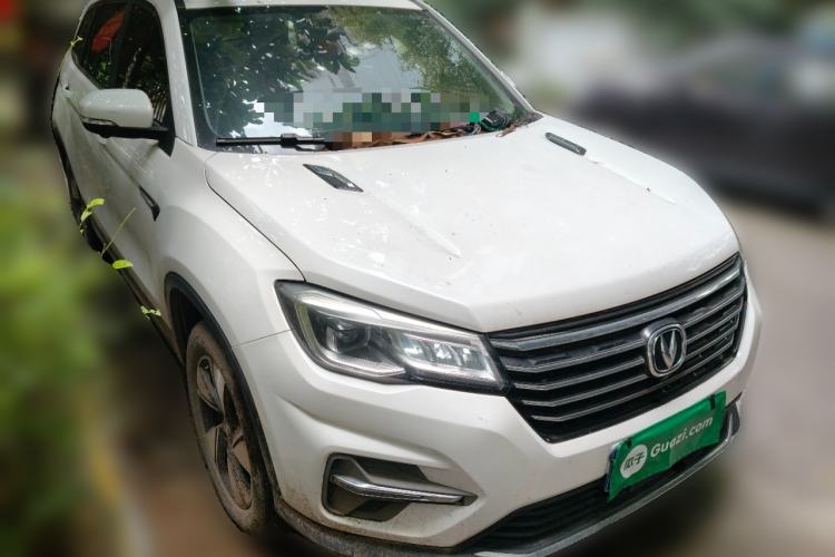 Used CHANGAN CS75 2020 280T DCT Luxury Version China VI Standard Front Right 45 Deg