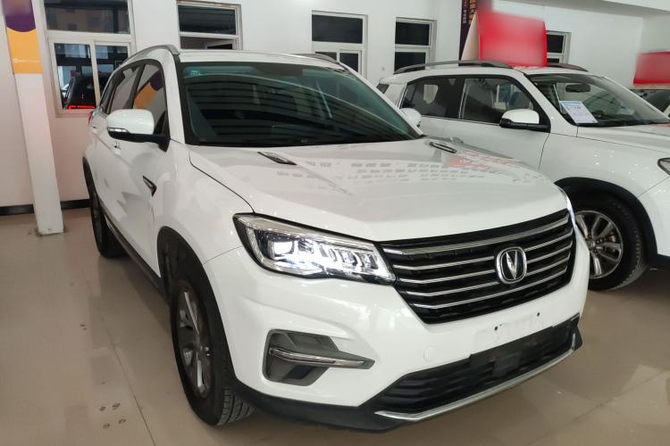 Used CHANGAN CS75 2020 280T DCT Luxury Model China VI Standard Front Right 45 Deg