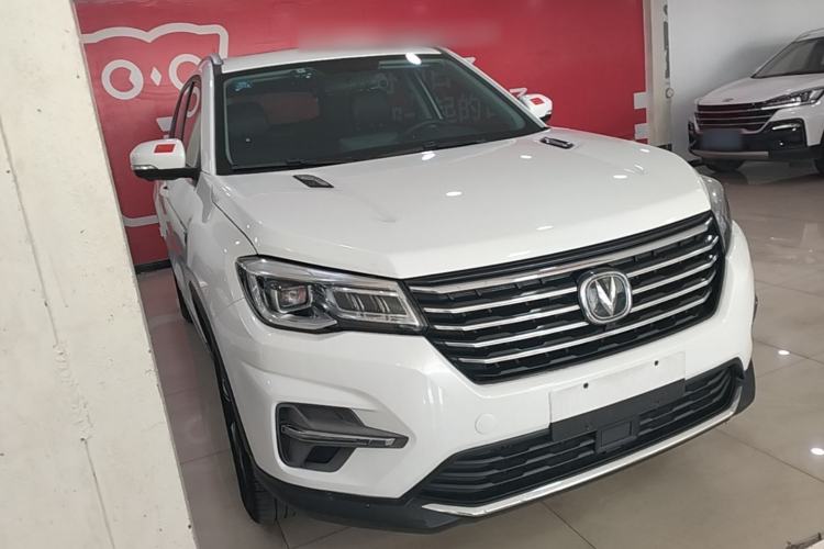 Used CHANGAN CS75 2020 280T DCT Luxury Version China VI Standard Front Right 45 Deg