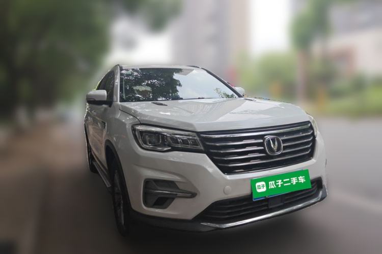 Used CHANGAN CS75 2020 280T DCT Luxury Model China VI Standard Front Right 45 Deg