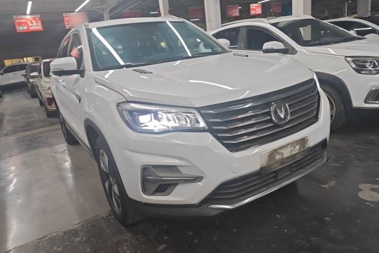 Used CHANGAN CS75 2020 280T DCT Luxury Version China VI Standard Front Right 45 Deg