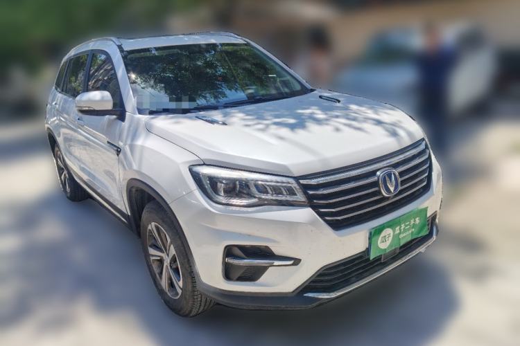 Used CHANGAN CS75 2020 280T Automatic Smart Edition China VI Standard Front Right 45 Deg