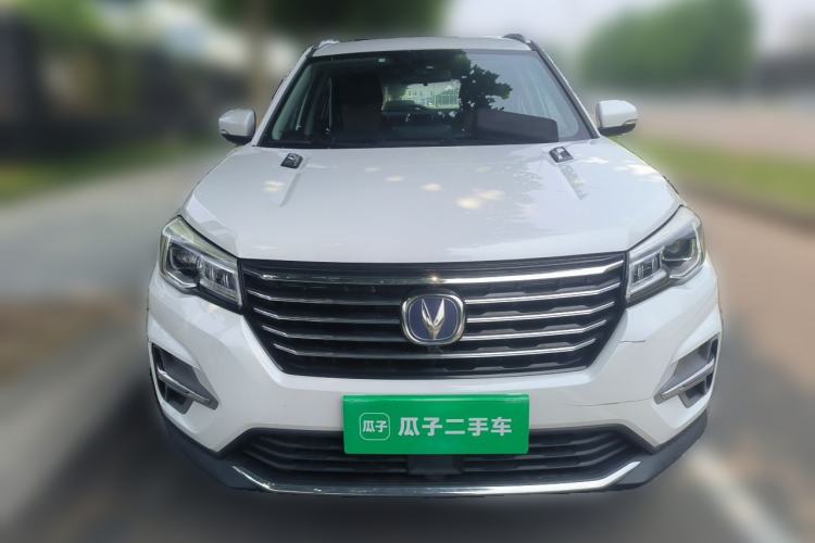 Used CHANGAN CS75 2020 280T Manual Smart Edition China VI Standard Front
