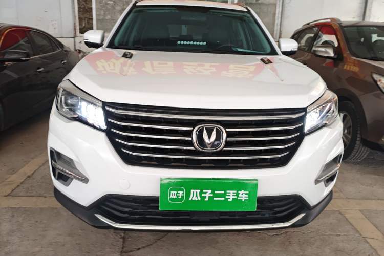 Used CHANGAN CS75 2020 280T DCT Luxury Version China VI Standard Front