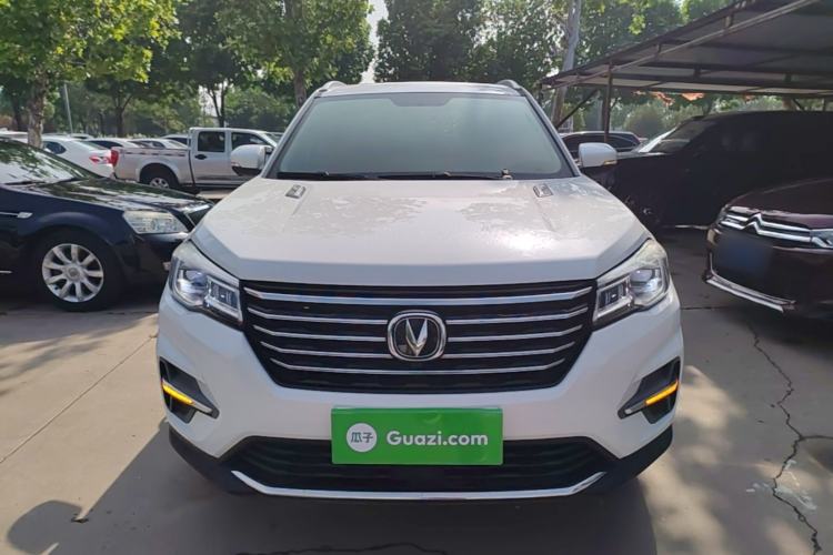 Used CHANGAN CS75 2020 280T DCT Luxury Version China VI Standard Front