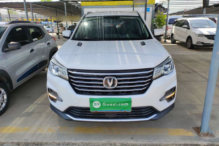Used CHANGAN CS75 2020 280T DCT Luxury Model China VI Standard Front