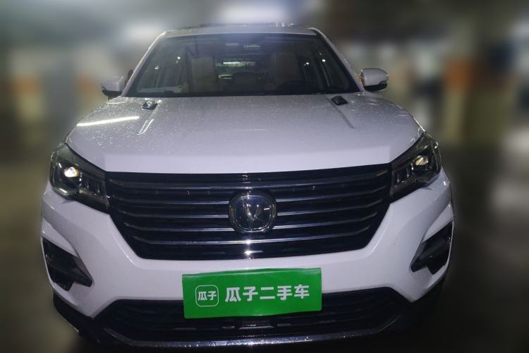 Used CHANGAN CS75 2020 280T Manual Elite Version China VI Standard Front