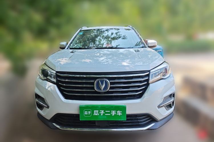 Used CHANGAN CS75 2020 280T Automatic Smart Edition China VI Standard Front