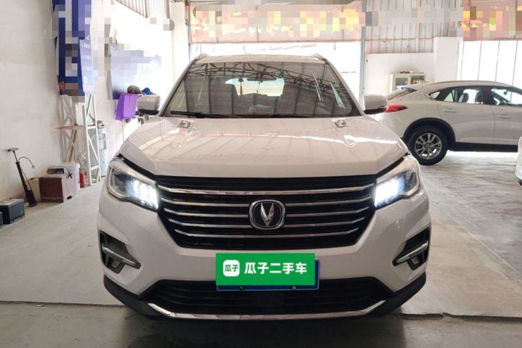 Used CHANGAN CS75 2020 280T Automatic Smart Edition China VI Front