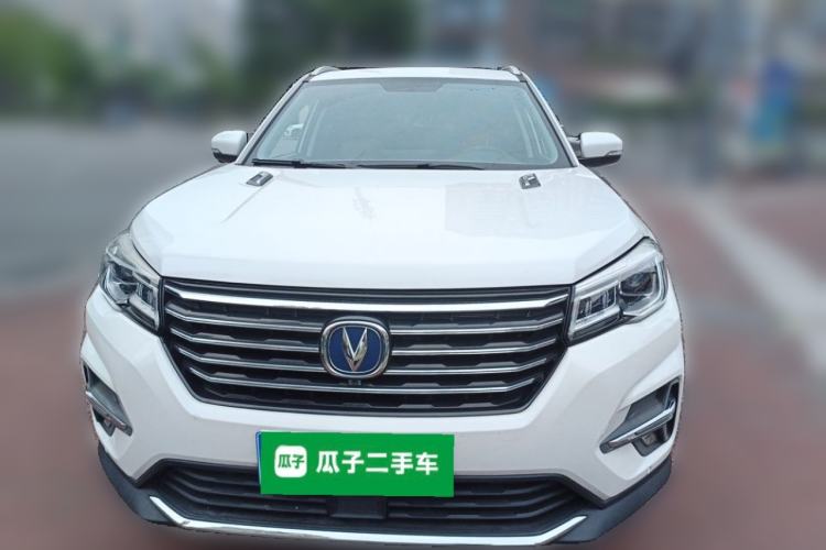 Used CHANGAN CS75 2020 280T Automatic Smart Edition China VI Front