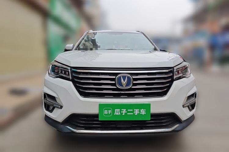 Used CHANGAN CS75 2020 280T Automatic Smart Edition China VI Front