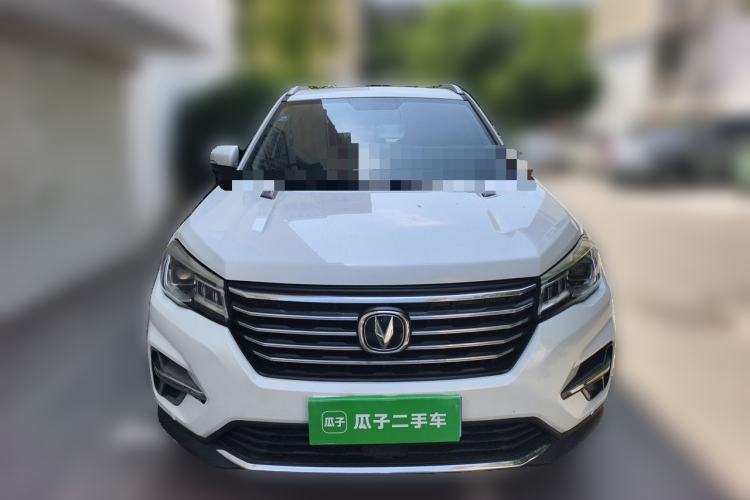 Used CHANGAN CS75 2020 280T DCT Luxury Model China VI Standard Front
