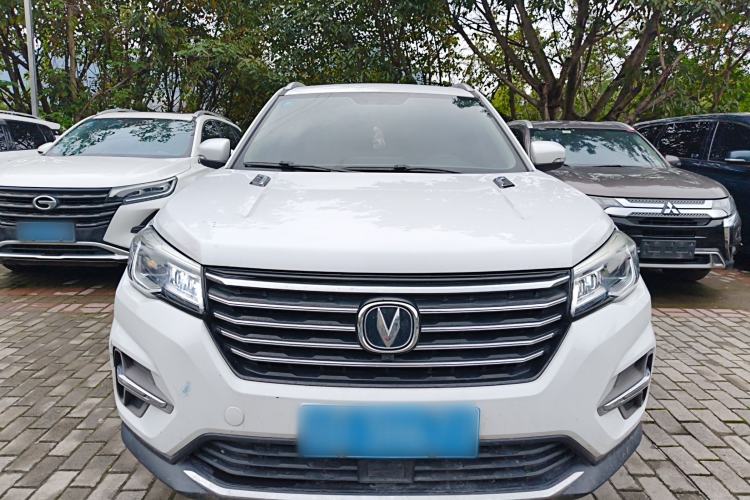 Used CHANGAN CS75 2020 280T DCT Luxury Model China VI Standard Front