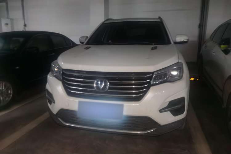 Used CHANGAN CS75 2020 280T DCT Luxury Model China VI Standard Front