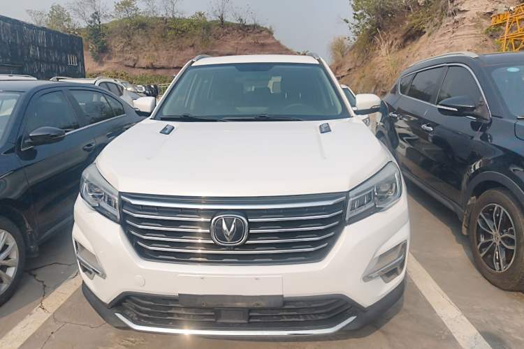 Used CHANGAN CS75 2020 280T DCT Luxury Version China VI Standard Front