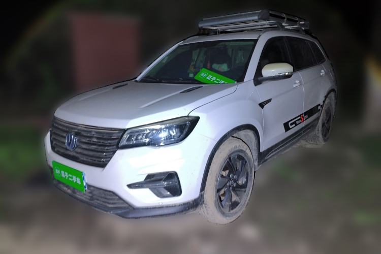 Used CHANGAN CS75 2020 280T Automatic Smart Edition China VI Guazi used car, China used car export, Used car for sale, Used  cars, Cheapest cars for sale