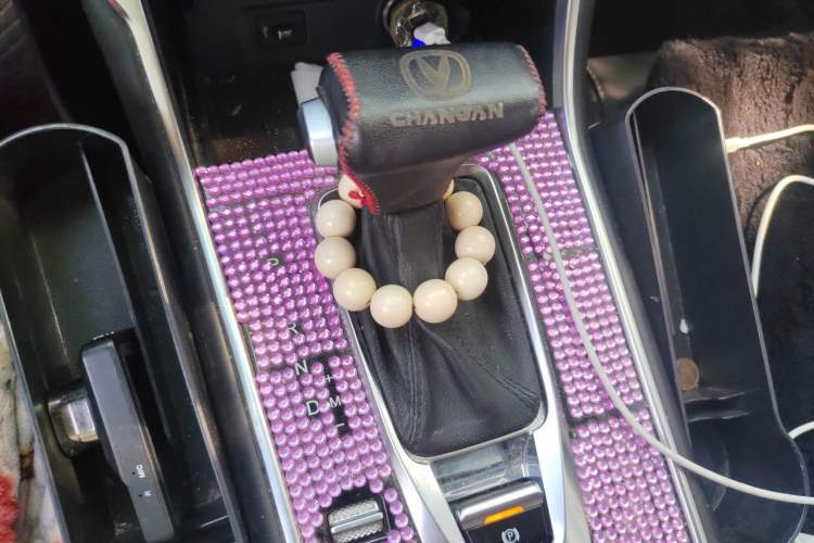 Used CHANGAN CS75 2020 280T Automatic Smart Edition China VI Gear Lever