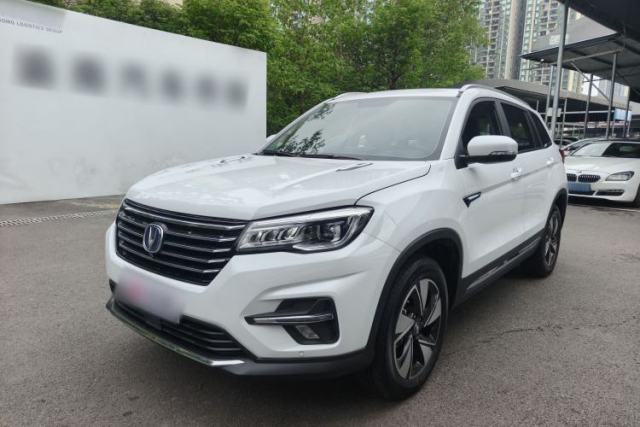 CHANGAN CS75 2020 280T Automatic Smart Edition China VI de segunda mano