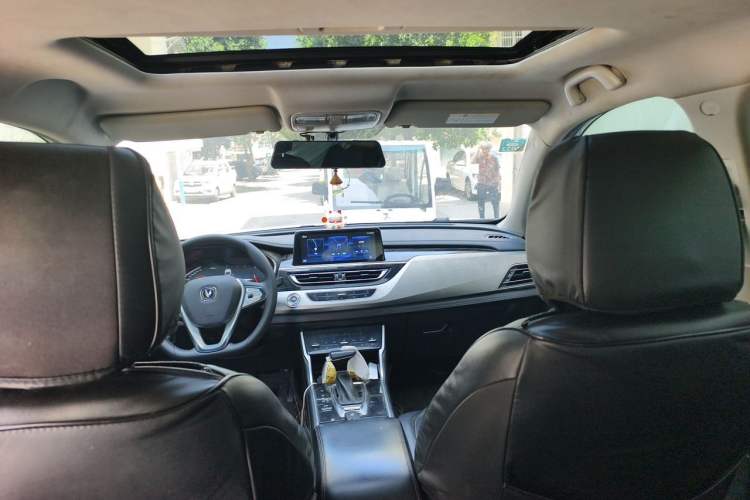 Used CHANGAN CS75 2020 280T DCT Luxury Model China VI Standard Headliner