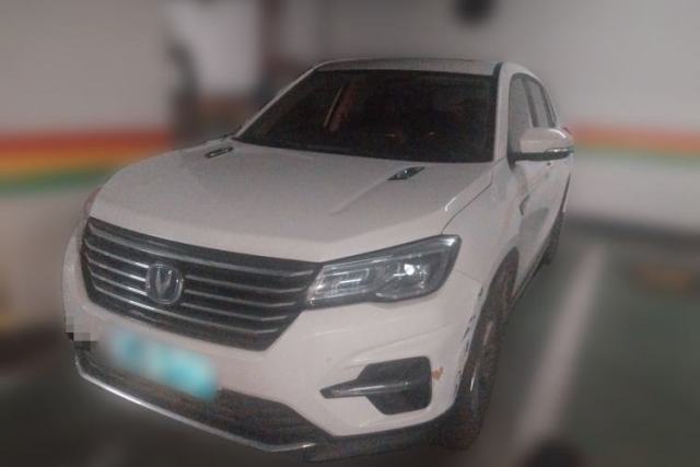 Used CHANGAN CS75 2020 280T Manual Elite Version China VI Standard