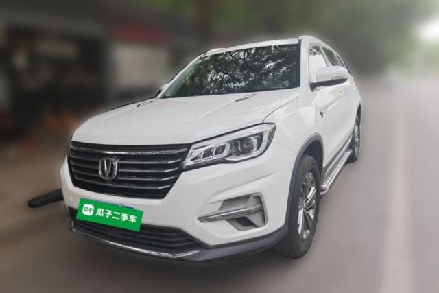 Used CHANGAN CS75 2020 280T DCT Luxury Model China VI Standard