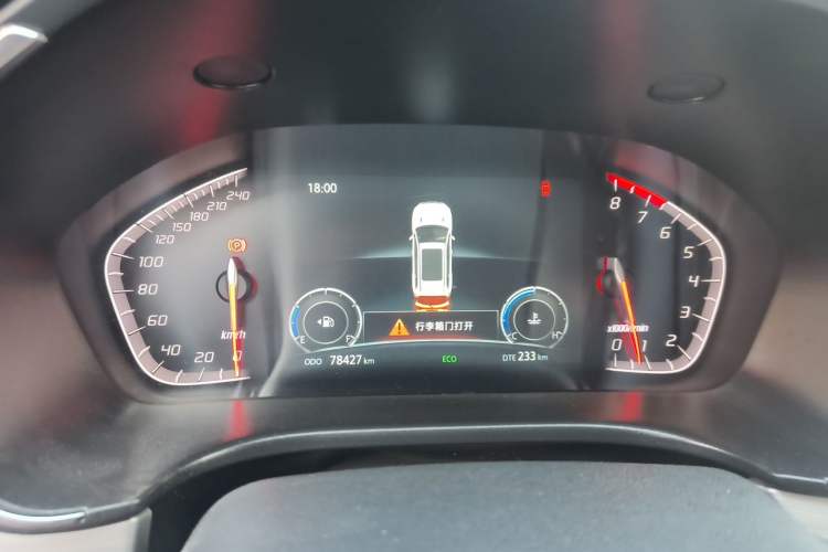 Used CHANGAN CS75 2020 280T Manual Elite Version China VI Standard Instrument Cluster