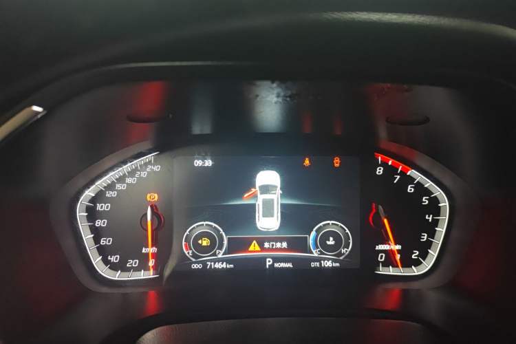 Used CHANGAN CS75 2020 280T DCT Luxury Version China VI Standard Instrument Cluster