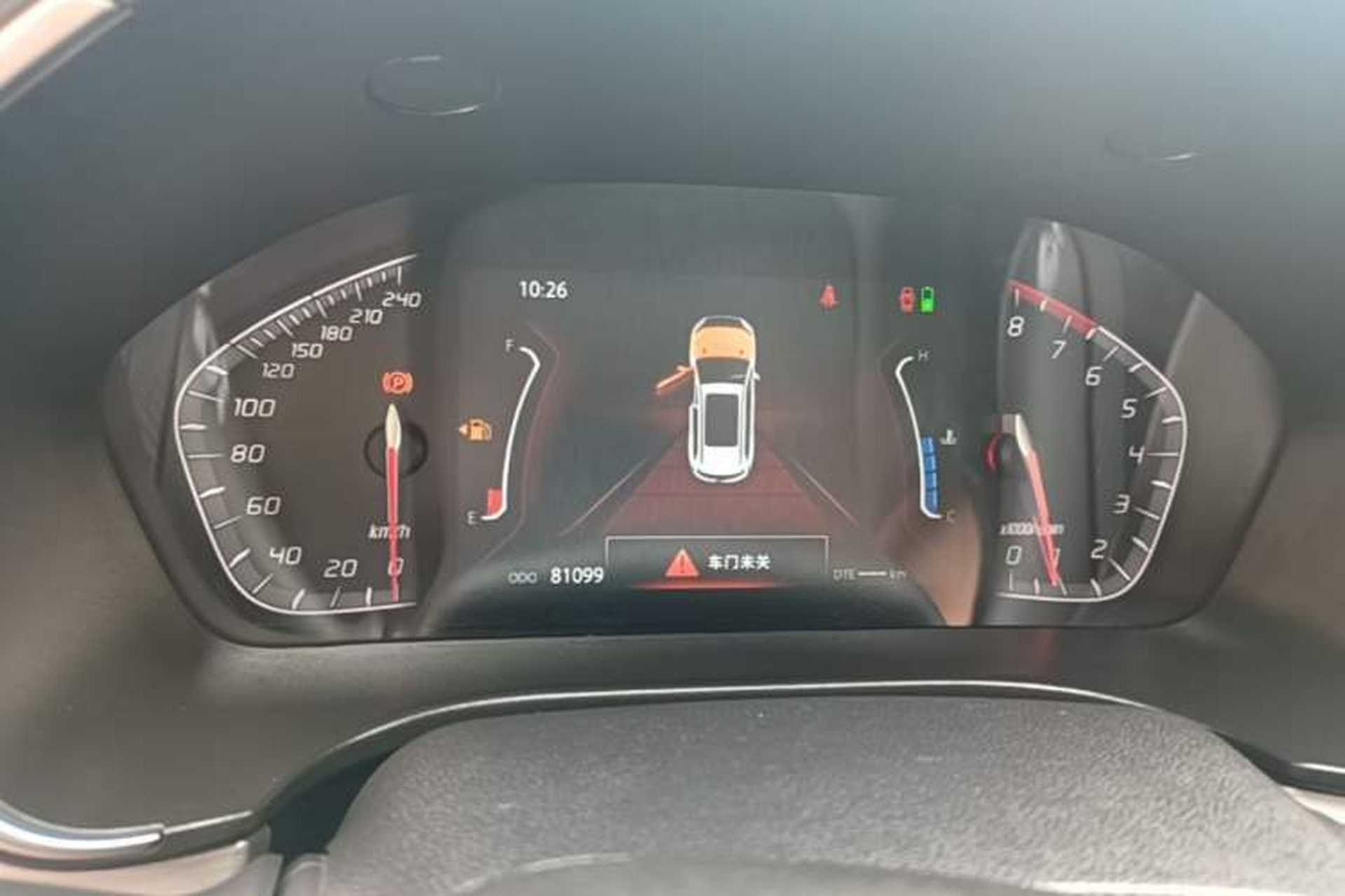 Used CHANGAN CS75 2020 280T Automatic Smart Edition China VI Instrument Cluster
