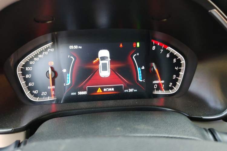 Used CHANGAN CS75 2020 280T Automatic Smart Edition China VI Standard Instrument Cluster