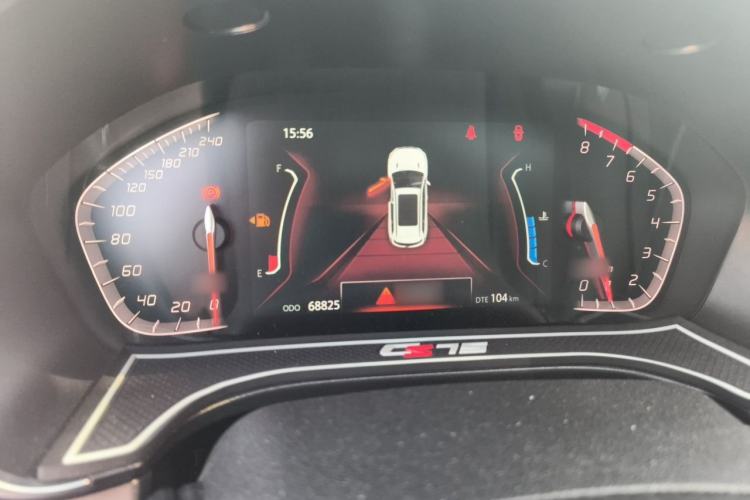 Used CHANGAN CS75 2020 280T DCT Luxury Version China VI Standard Instrument Cluster
