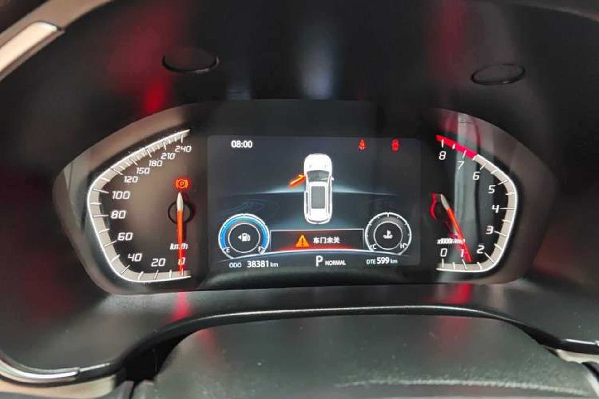 Used CHANGAN CS75 2020 280T DCT Luxury Version China VI Standard Instrument Cluster