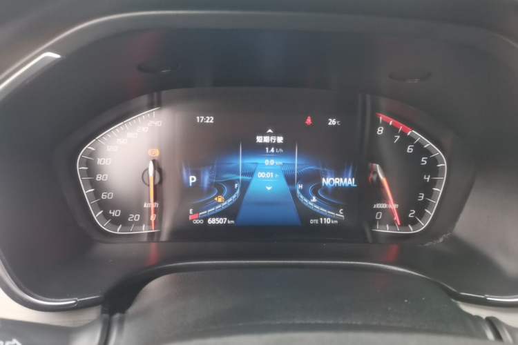 Used CHANGAN CS75 2020 280T DCT Luxury Version China VI Standard Instrument Cluster