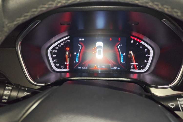 Used CHANGAN CS75 2020 280T DCT Luxury Version China VI Standard Instrument Cluster