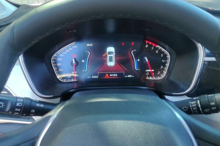 Used CHANGAN CS75 2020 280T DCT Luxury Version China VI Standard Instrument Cluster