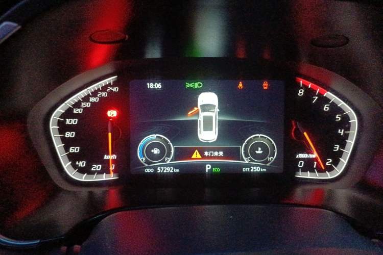 Used CHANGAN CS75 2020 280T DCT Luxury Model China VI Standard Instrument Cluster