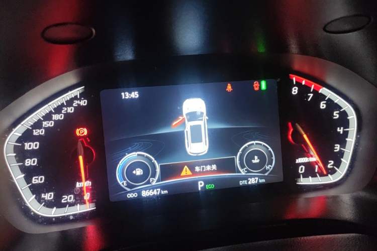 Used CHANGAN CS75 2020 280T Automatic Smart Edition China VI Standard Instrument Cluster