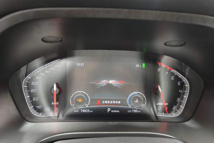 Used CHANGAN CS75 2020 280T Automatic Smart Edition China VI Instrument Cluster