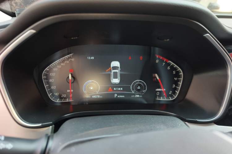 Used CHANGAN CS75 2020 280T DCT Luxury Version China VI Standard Instrument Cluster