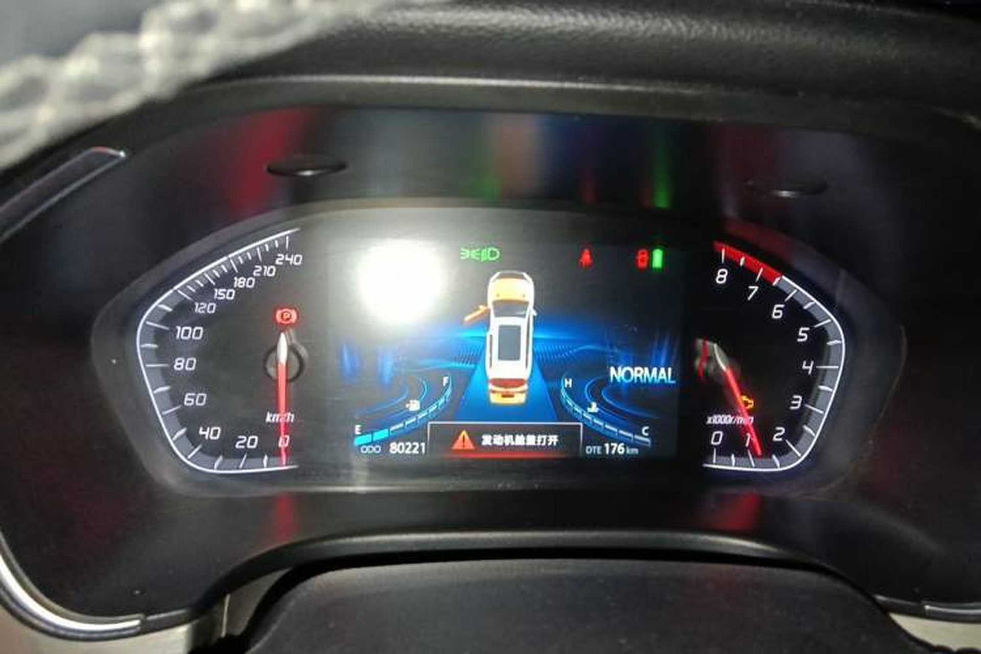 Used CHANGAN CS75 2020 280T Manual Elite Version China VI Instrument Cluster