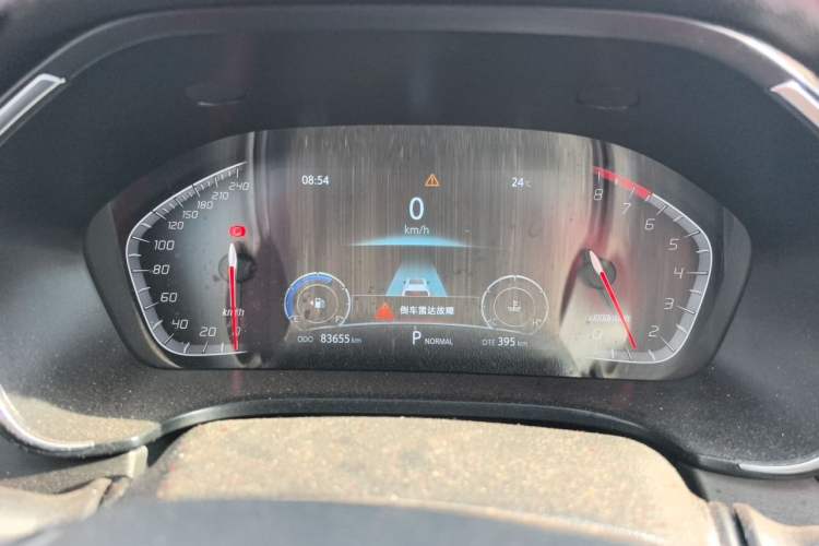 Used CHANGAN CS75 2020 280T DCT Luxury Model China VI Standard Instrument Cluster