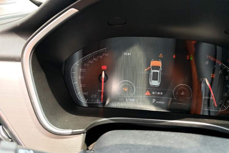 Used CHANGAN CS75 2020 280T Automatic Smart Edition China VI Instrument Cluster