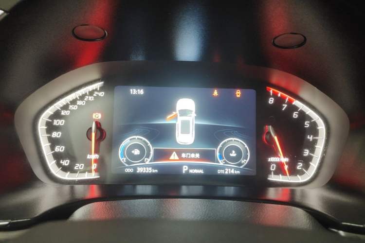 Used CHANGAN CS75 2020 280T DCT Luxury Version China VI Standard Instrument Cluster