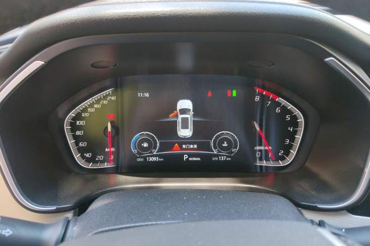 Used CHANGAN CS75 2020 280T Automatic Smart Edition China VI Standard Instrument Cluster