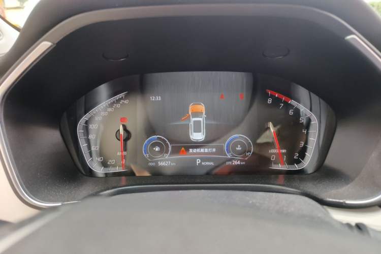 Used CHANGAN CS75 2020 280T Automatic Smart Edition China VI Instrument Cluster