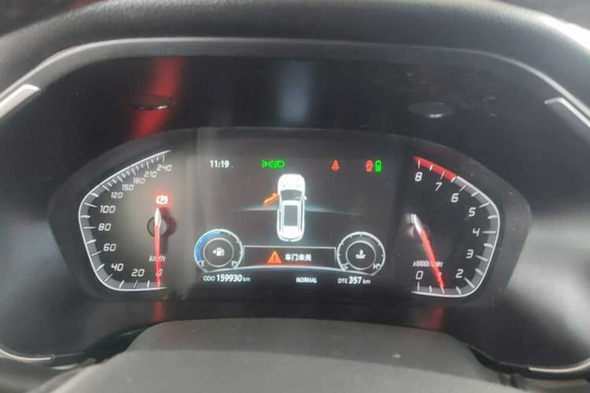 Used CHANGAN CS75 2020 280T Manual Smart Edition China VI Standard Instrument Cluster