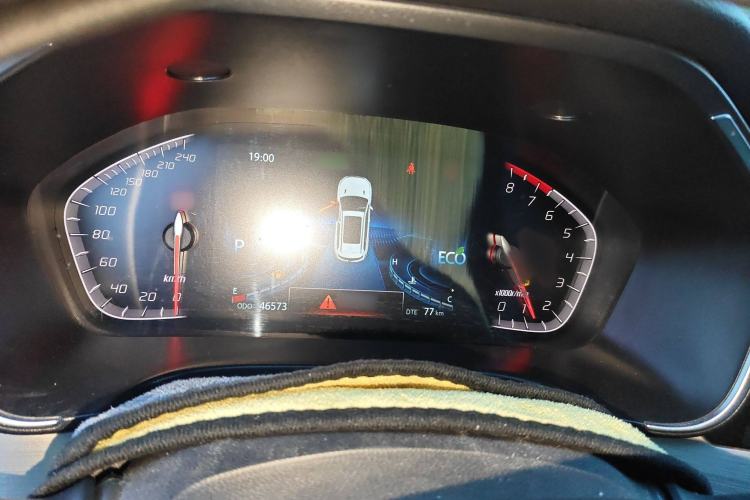 Used CHANGAN CS75 2020 280T DCT Luxury Version China VI Standard Instrument Cluster