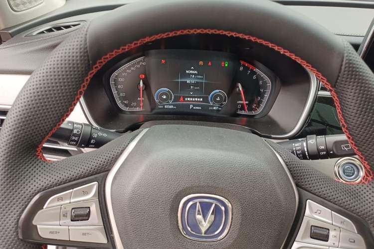 Used CHANGAN CS75 2020 280T Automatic Smart Edition China VI Instrument Cluster